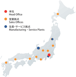 国内事業拠点